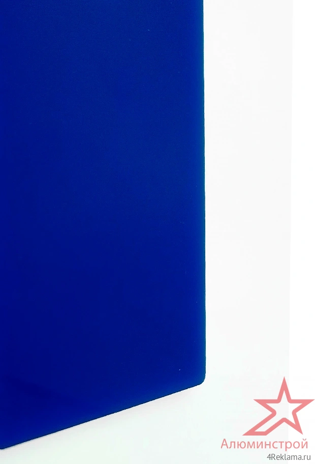 Цветное акриловое стекло 3 мм ALUMINGLAS 2050х3050