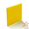 Оргстекло цветное Plexistek GS желтый 1001