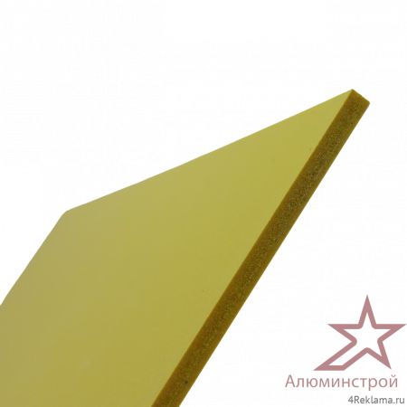 ПВХ Вспененный Желтый AluFoam 3 мм, 1220 x 2440 мм